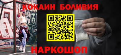 синтетический гашиш Балашиха