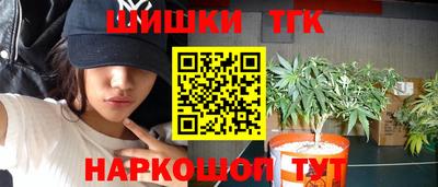 соль ск Балаково