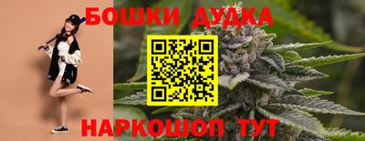 соль ск Балаково