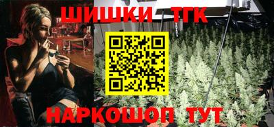 синтетический гашиш Балашиха