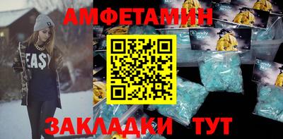 героин Донской