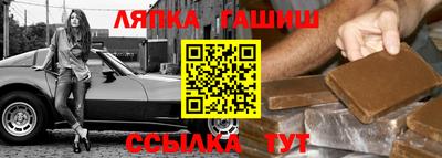 бошки Балахна