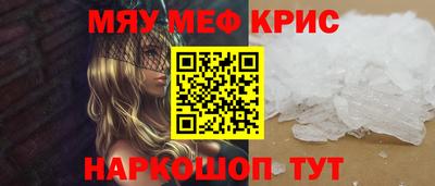 а пвп мука Дубна